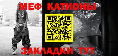 стафф Кингисепп