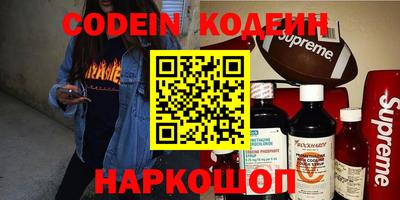 МДПВ Кимры