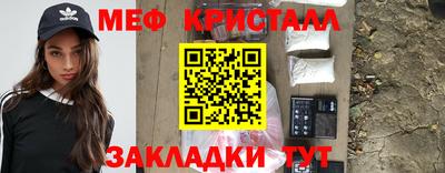 МДПВ Кимры