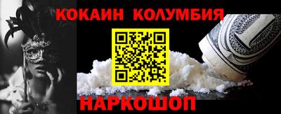стафф Кингисепп