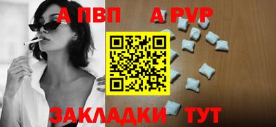 МДПВ Кимры