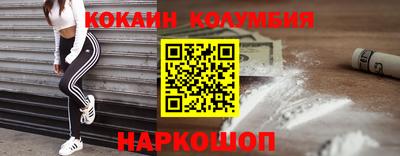 МДПВ Кимры