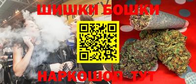 кокаин премиум Кинель