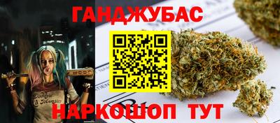 кокаин премиум Кинель