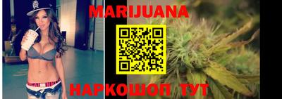 кокаин премиум Кинель