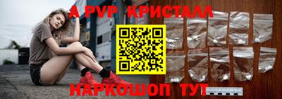МДПВ Кимры