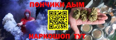 стафф Кингисепп