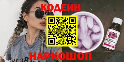 МДПВ Кимры