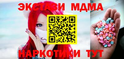 МДПВ Кимры