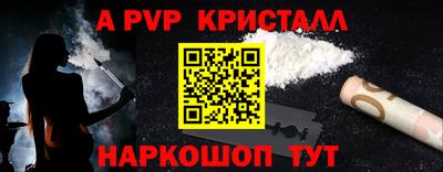 МДПВ Кимры