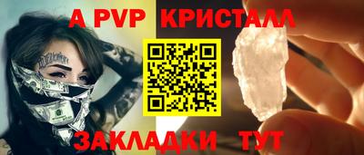 MDMA Коммунар