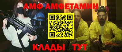 МДПВ Кимры