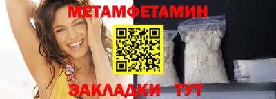 стафф Кингисепп