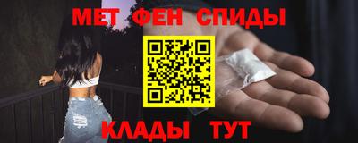 стафф Кингисепп
