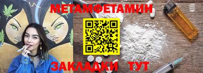 стафф Кингисепп