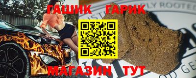 кокаин премиум Кинель