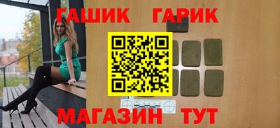 стафф Кингисепп
